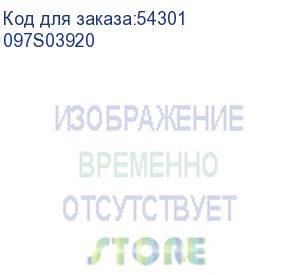 купить xerox (6279 дополнительный податчик на 2 лотка для листовой бумаги) 097s03920