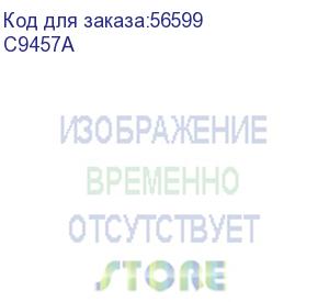 купить hewlett packard (hp 70 130-ml green ink cartridge) c9457a