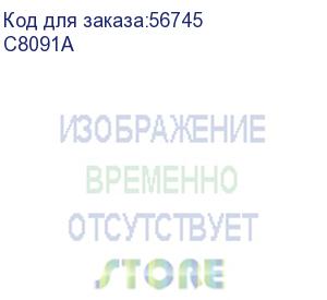 купить hewlett packard (hp staple cartridge) c8091a