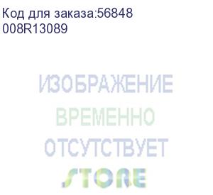 купить xerox (wc7120 контейнер отработанного тонера (33k)) 008r13089