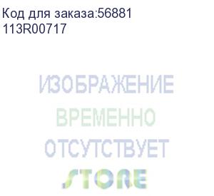 купить xerox (wc5632/38 ролики подачи для автоподатчика) 113r00717