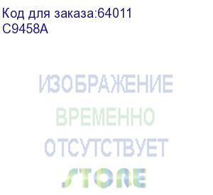 купить hewlett packard (hp 70 130-ml blue ink cartridge) c9458a