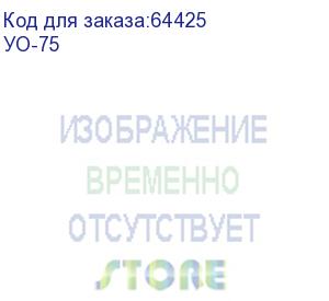 купить направляющие (уголки) для напольных шкафов, глубина 750 мм уо-75