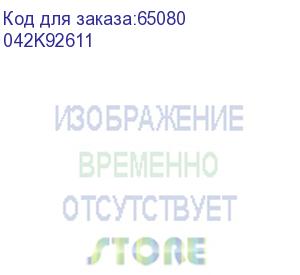 купить xerox (wcp4110 щетка очистки фоторецептора) 042k92611