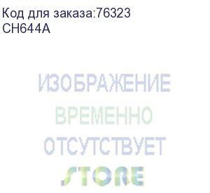 купить hewlett packard (hp 771 designjet maintenance cartridge) ch644a