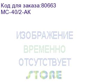 купить полка для стойки усиленная под аккумулятор с центральным креплением, глубина 400 мм (мс-40/2-ак)