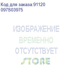 купить xerox (трехлотковый модуль wc7425/28/45) 097s03975