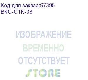 купить органайзер кабельный вертикальный для стойки внешний с окнами, ширина 95мм 38u (вко-стк-38)