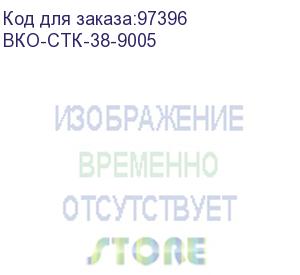 купить органайзер кабельный вертикальный для стойки внешний с окнами, ширина 95мм 38u, цвет черный (вко-стк-38-9005)