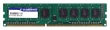 MEMORY DIMM 8GB PC12800 DDR3/SP008GBLTU160N02 SILICON POWER
