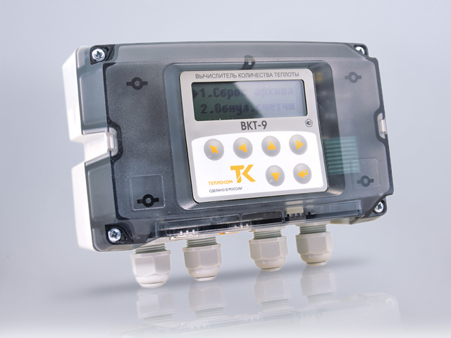 ВКТ-9-02 (с модулем питания и БП) (Тепловычислитель с автономным и сетевым питанием и возможностью подключения до 9-и датчиков расхода, 8-и датчиков температуры и 6-и датчиков давления. Контроль питания датчиков расхода. Питание датчиков давления.)