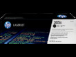 Hewlett Packard (HP 305X Blk Contract LJ Toner Cartridge) CE410XC