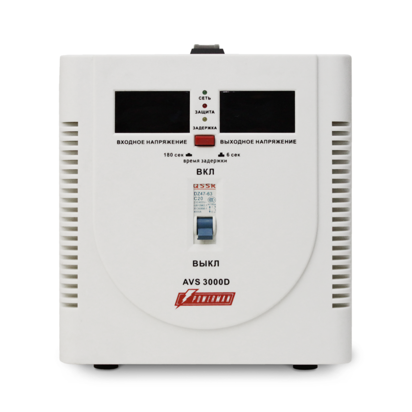 Powerman AVS 3000D