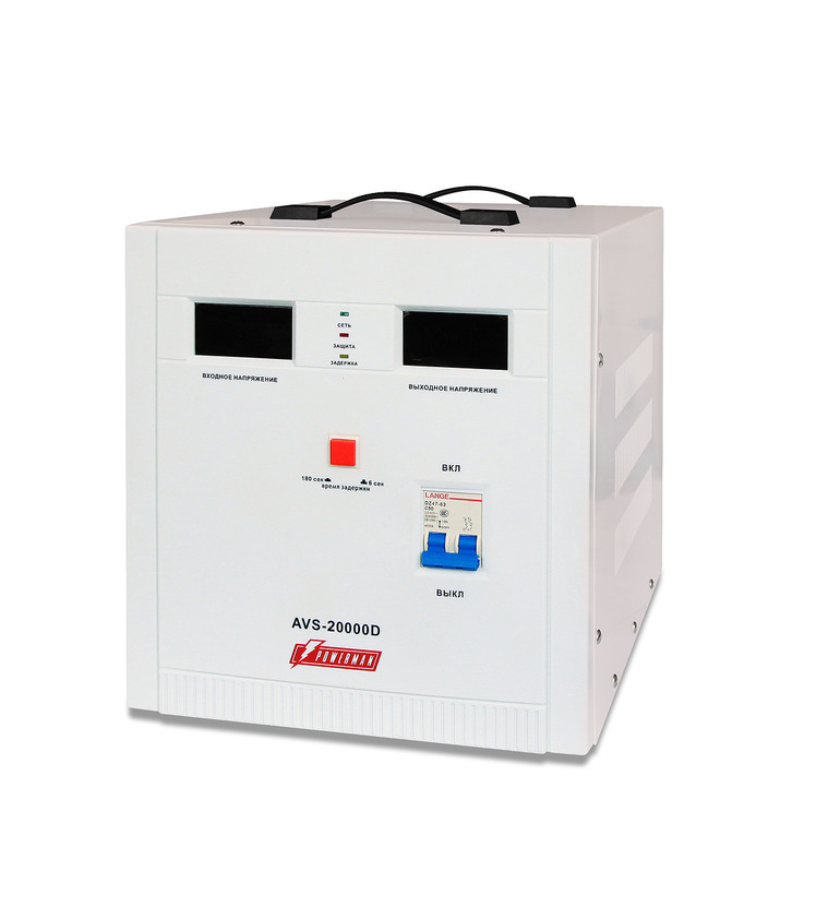 Powerman AVS 20000D