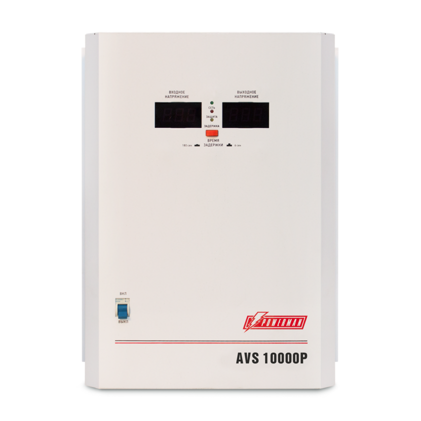 Powerman AVS-10000P
