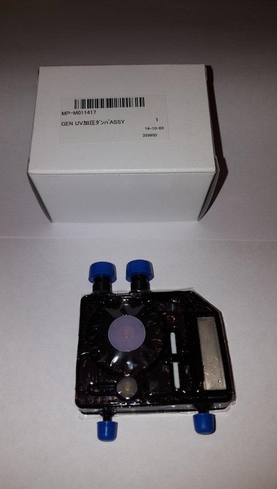 Дампер для Mimaki UJF-3042/6042 	M011417