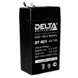 Аккумуляторная батарея Delta (DT 401)