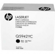 Hewlett Packard (HP 42Y Blk Contract LJ Toner Cartridge) Q5942YC