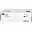 Hewlett Packard (HP 43Y Blk Contract LJ Toner Cartridge) C8543YC