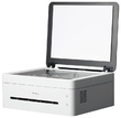 Лазерное МФУ Ricoh SP 150SUw (A4, 22 стр/мин, копир/принтер/скан, Wi-FI) ШАМПАНЬ (408145) RICOH