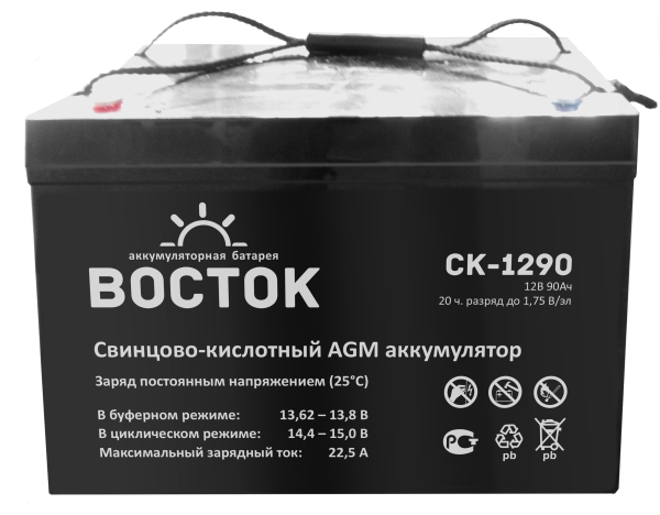 Аккумуляторная батарея Восток СК-1290