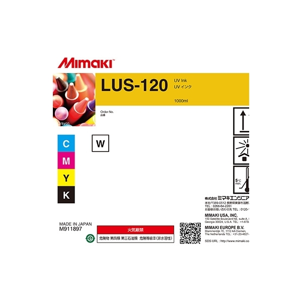 УФ чернила Mimaki LUS-120UV LED, 1000мл, White