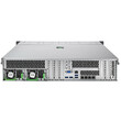 Сервер RX2540M2 8X2.5' EX/XEON E5-2667V4/32 GB RG 2400 2R/7xHD SAS 600GB/RAID 12G 1GB/4X1GB IF CARD/RMK F1 S7 LV (Fujitsu) LKN:R2542S0108RU