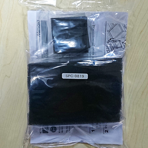 Набор фильтров UJF-3042/6042MKII (M802688+M802523) SPC-0819