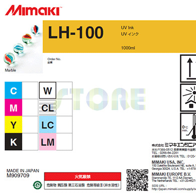 lh100-y-ba-1-ka