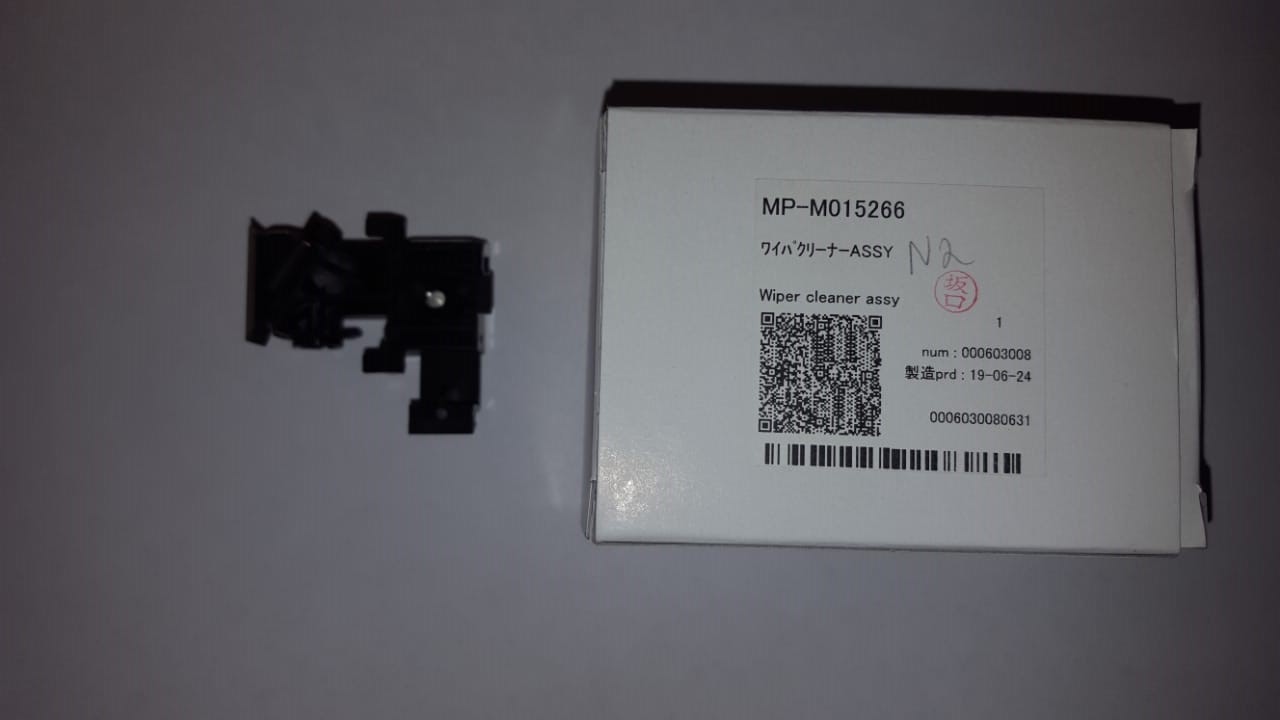 M015266 Модуль очистки вайпера JV150/JV300/CJV150/CJV300