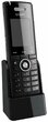 Dect-телефон SNOM M65 Professional Handset