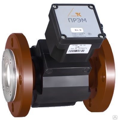 Преобразователь расхода электромагнитный ПРЭМ-40 ГФ L0/R/F Кл. C1 Qmax2 (10618)