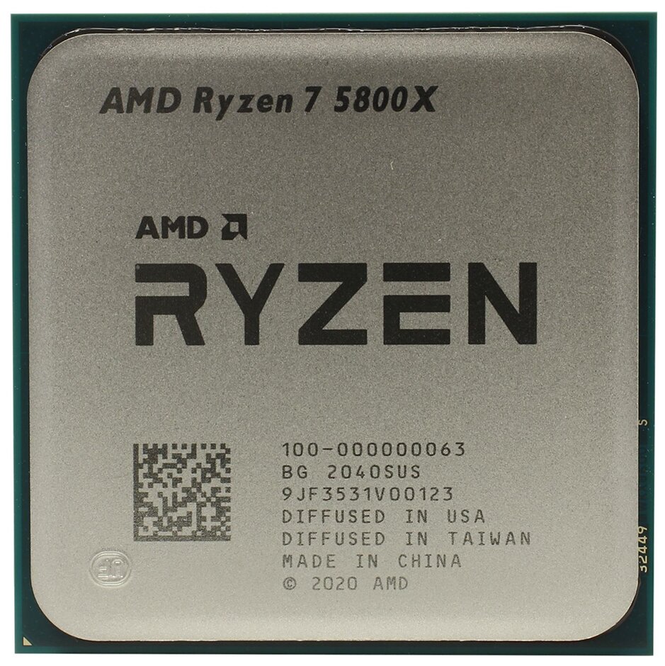 CPU AMDSocket AM4 RYZEN X8 R7-5800X OEM 100-000000063