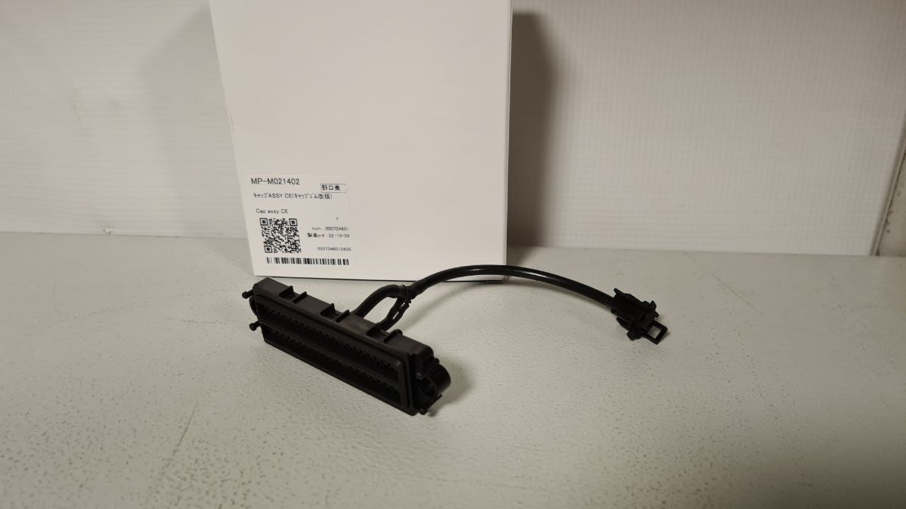 Капа парковки UJF-3042/6042 MKII (версия 2) (M021402)