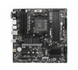 Материнская плата MSI B550M PRO-VDH Soc-AM4 AMD B550 4xDDR4 mATX AC 97 8ch(7.1) GbLAN RAID+VGA+HDMI+DP