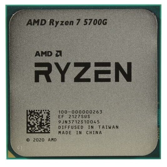 CPU AMD Socket AM4 Ryzen 7 5700G Tray 100-000000263
