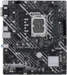 Материнская плата Asus PRIME H610M-E D4 Soc-1700 Intel H610 2xDDR4 mATX AC`97 8ch(7.1) GbLAN RAID+VGA+HDMI+DP ASUS