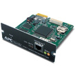 Модуль управления APC (UPS Network Management Card 2) AP9630