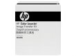 Hewlett Packard (HP Color LaserJet Transfer Kit) CE249A