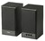 SVEN (АС SPS-702 (40 Вт), чёрная кожа, 2.0) SPS-702-black