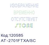 Карта Allied Telesis (AT-2701FTXa/SC) 32bit 100Mbps Dual Fiber and Copper Fast Ether.SC connector