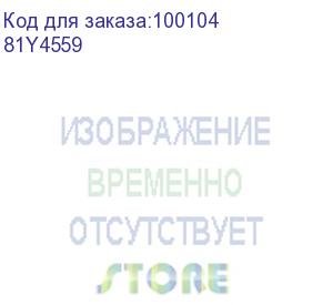 купить ibm serveraid m5100 series 1gb flash/raid 5 upgrade for ibm system x (81y4559)