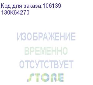 купить xerox (wc118 датчик регистрации) 130k64270