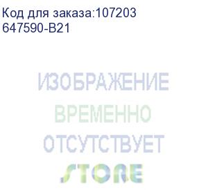 купить адаптер hp flexfabric 10gb 2p 554m adptr (647590-b21)