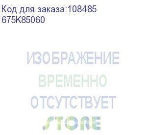 купить xerox (wc 7556 носитель желтый) 675k85060