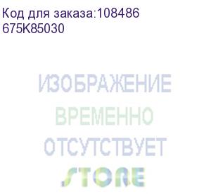 купить xerox (wc 7556 носитель черный) 675k85030