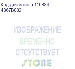 купить canon (clbp cartridge 729 y eur) 4367b002