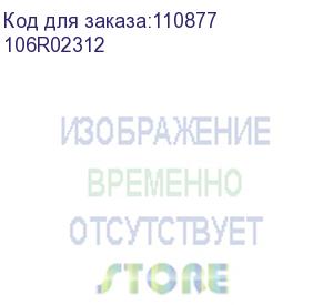 купить xerox (wc 3325 черный тонерный картридж повышенной емкости) 106r02312