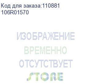 купить xerox (ph 7800 голубой повышенной емкости картридж) 106r01570