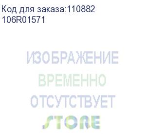 купить xerox (ph 7800 пурпурный повышенной емкости картридж) 106r01571